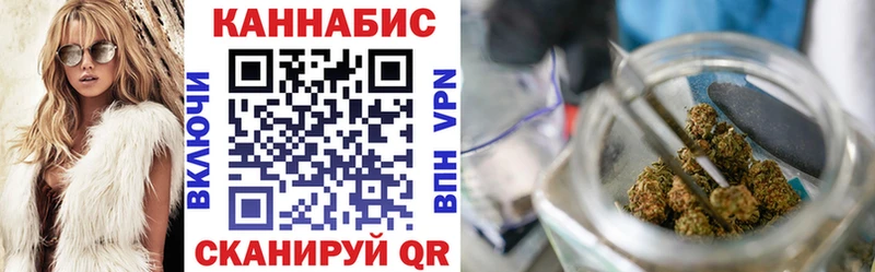 Где продают наркотики Сасово Конопля Мефедрон Галлюциногенные грибы Гашиш КОКАИН