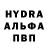 MDMA кристаллы Fanta Zior