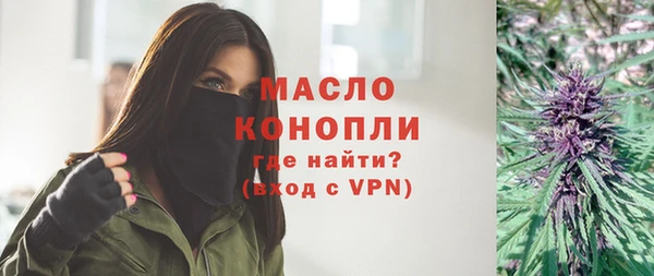 твердый Магадан
