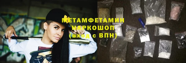 a pvp Армянск