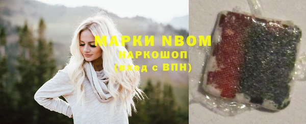 твердый Магадан