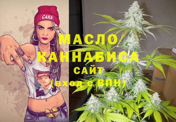 синтетический гашиш Аркадак