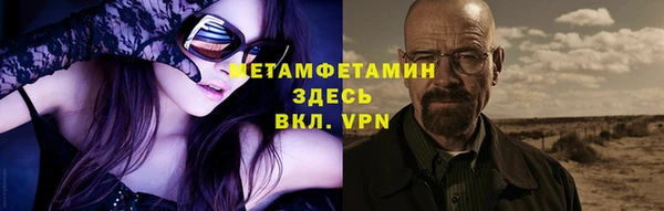 a pvp Армянск