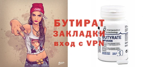 a pvp Армянск