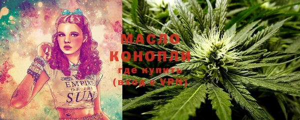 синтетический гашиш Аркадак