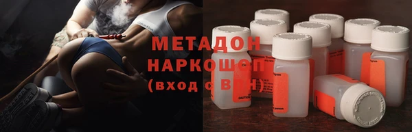 a pvp Армянск