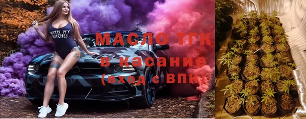a pvp Армянск