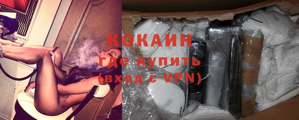a pvp Армянск