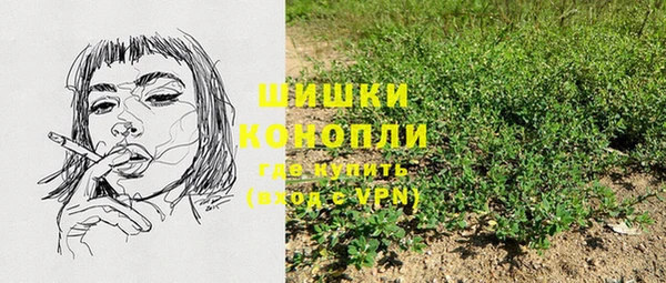 синтетический гашиш Аркадак
