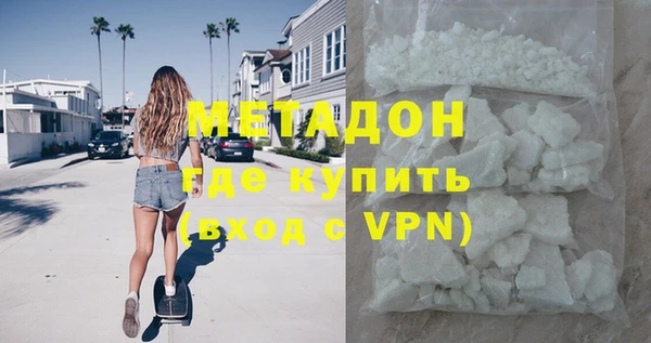 a pvp Армянск