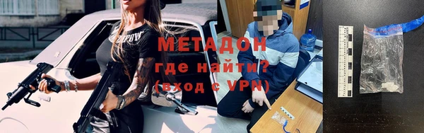 a pvp Армянск