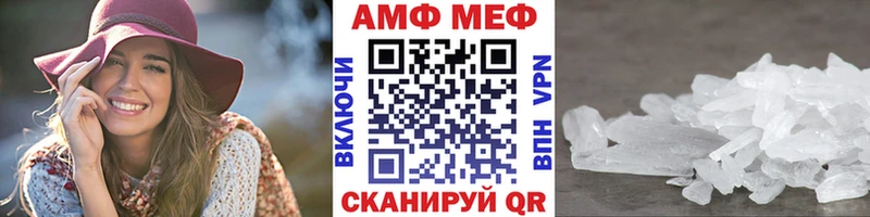 где можно купить наркотик  Сасово  Метамфетамин винт 