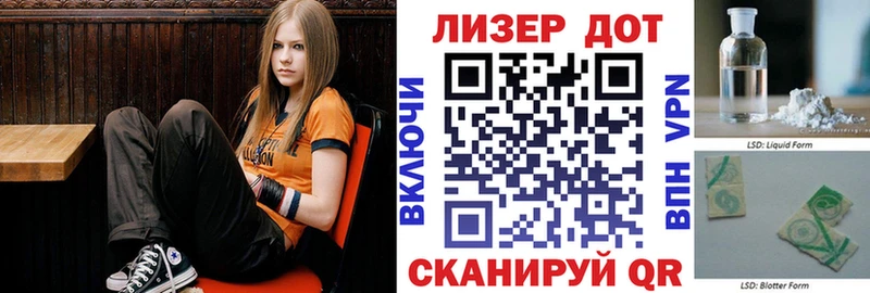 купить наркоту  Сасово  Марки NBOMe 1,8мг 