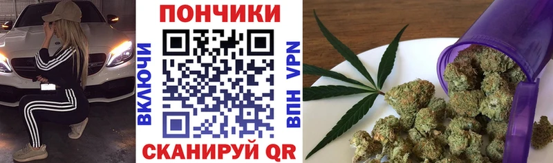 Конопля AK-47  Сасово 